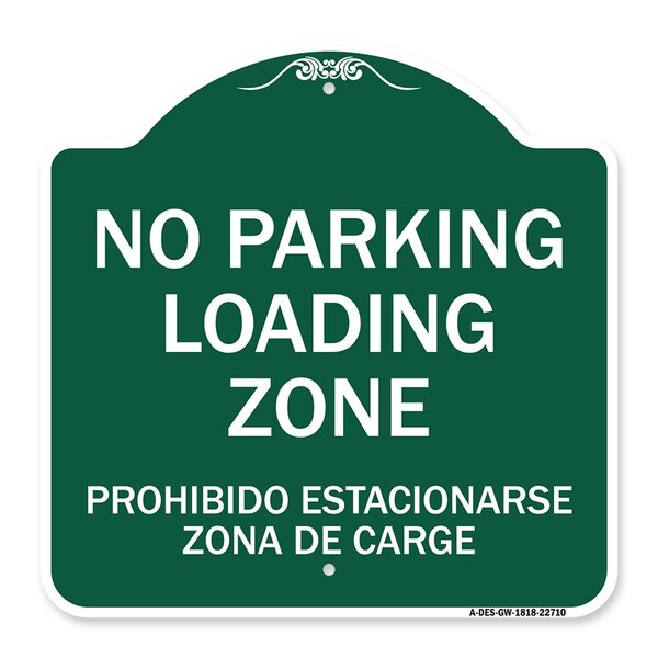 Signmission Warning Unauthorized Vehicles Will Be Towed By Towing Co., 12inX18in Heavy P, A-DES-GW-1818-22710 A-DES-GW-1818-22710 - main